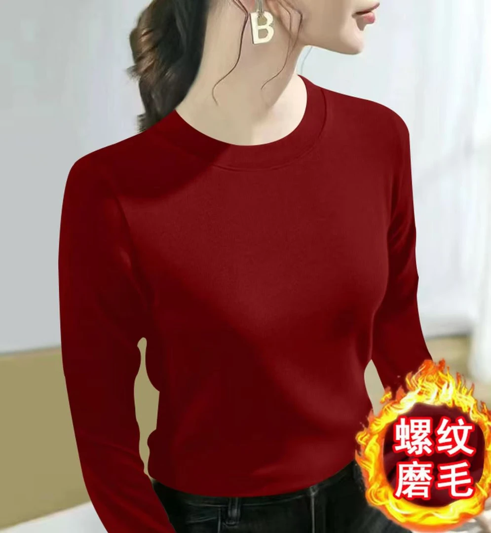 长袖百搭保暖半高领冬季-A82