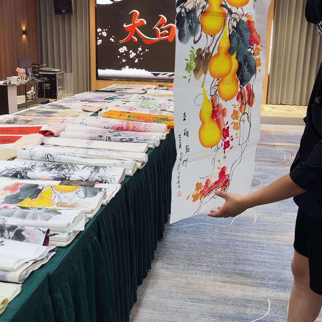 国画国画福利专场