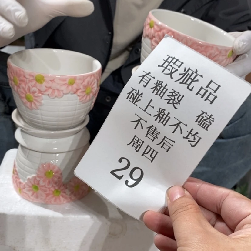 【闪购商品】摆件小*陶瓷摆件瑕疵特卖