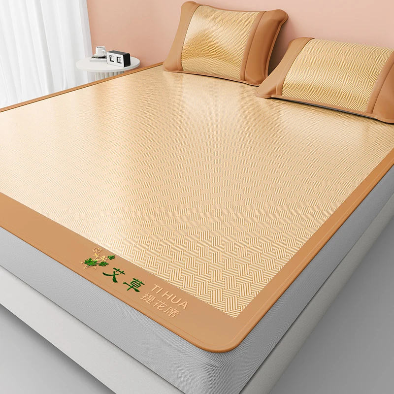 床笠款艾草凉席2025新款藤竹席草席床垫可折叠夏季可机洗冰丝席子