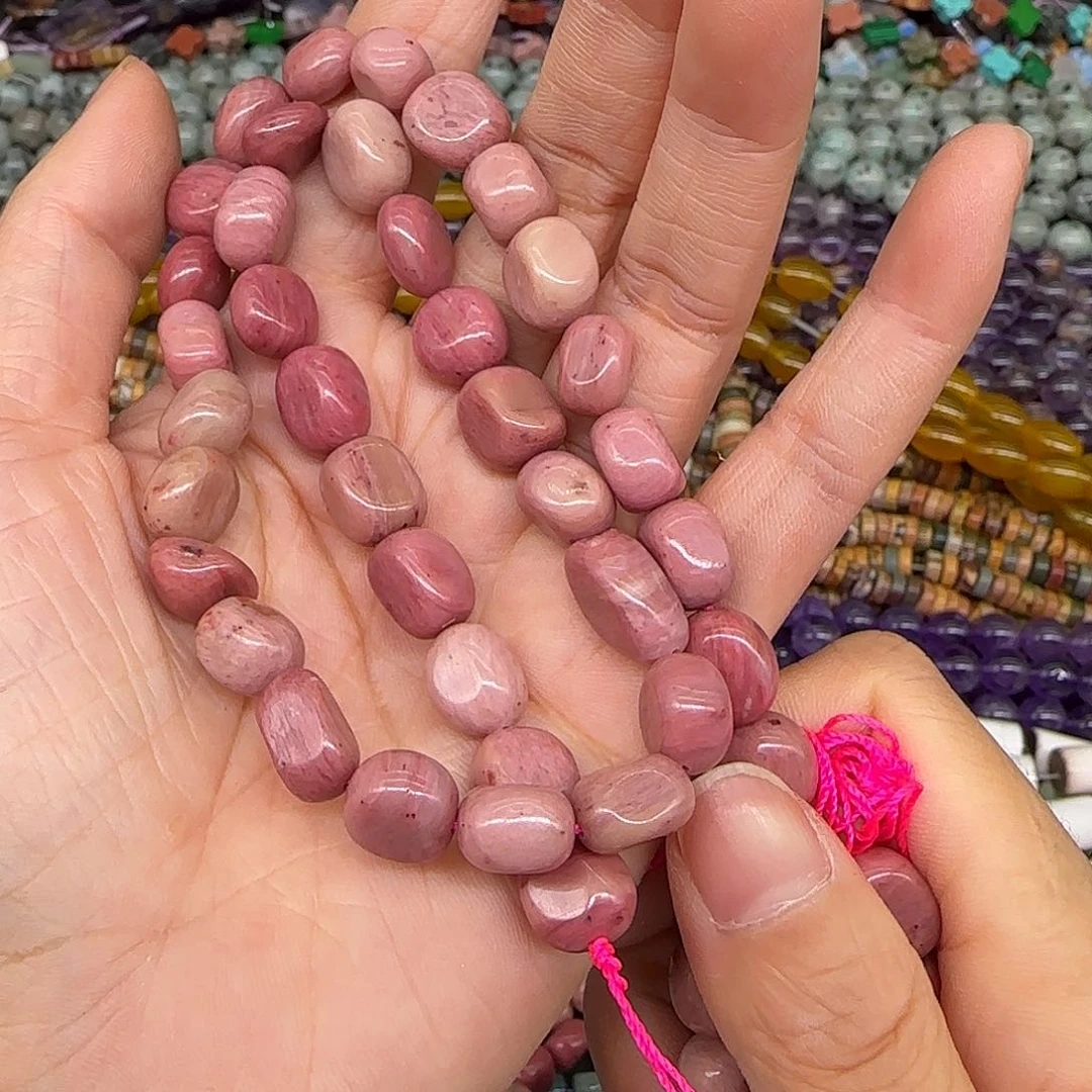 玛瑙/玉髓合金珠宝半成品红木纹圆饼8-10mm一条