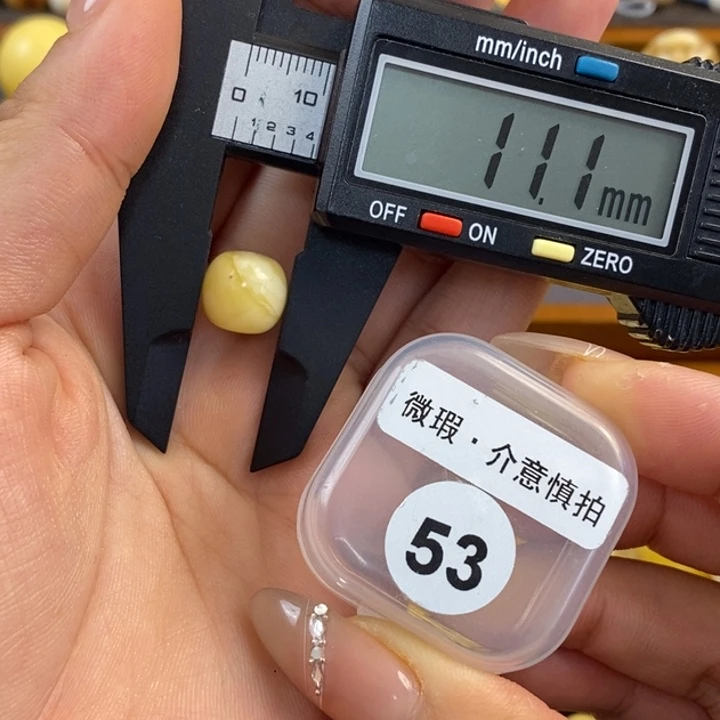 蜜蜡未镶嵌珠宝奇石琥珀蜜蜡微瑕