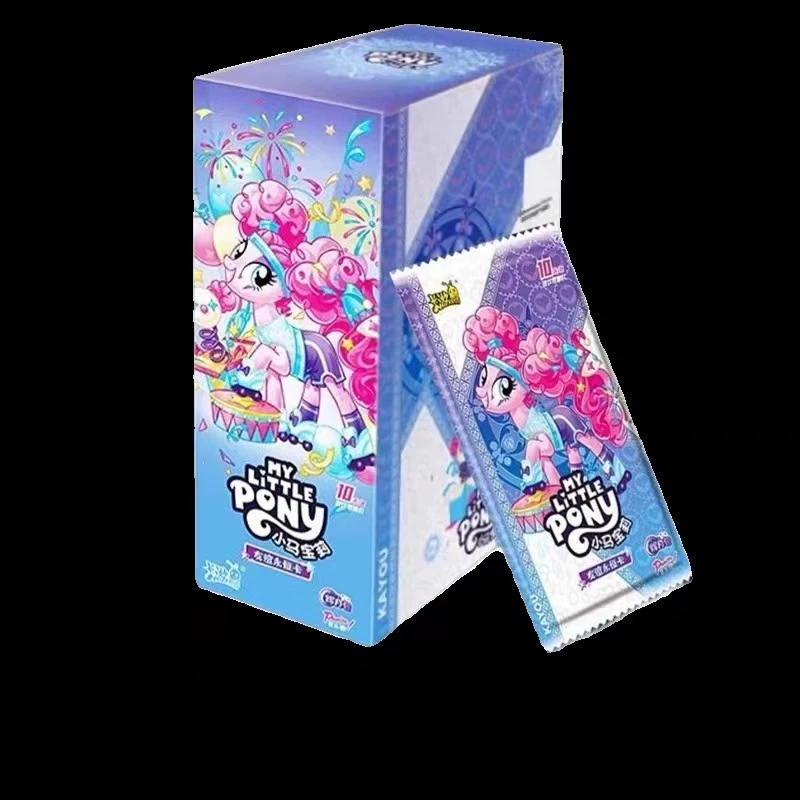 卡游【辉月5玩法合集】小马宝莉 辉月系列卡牌代拆