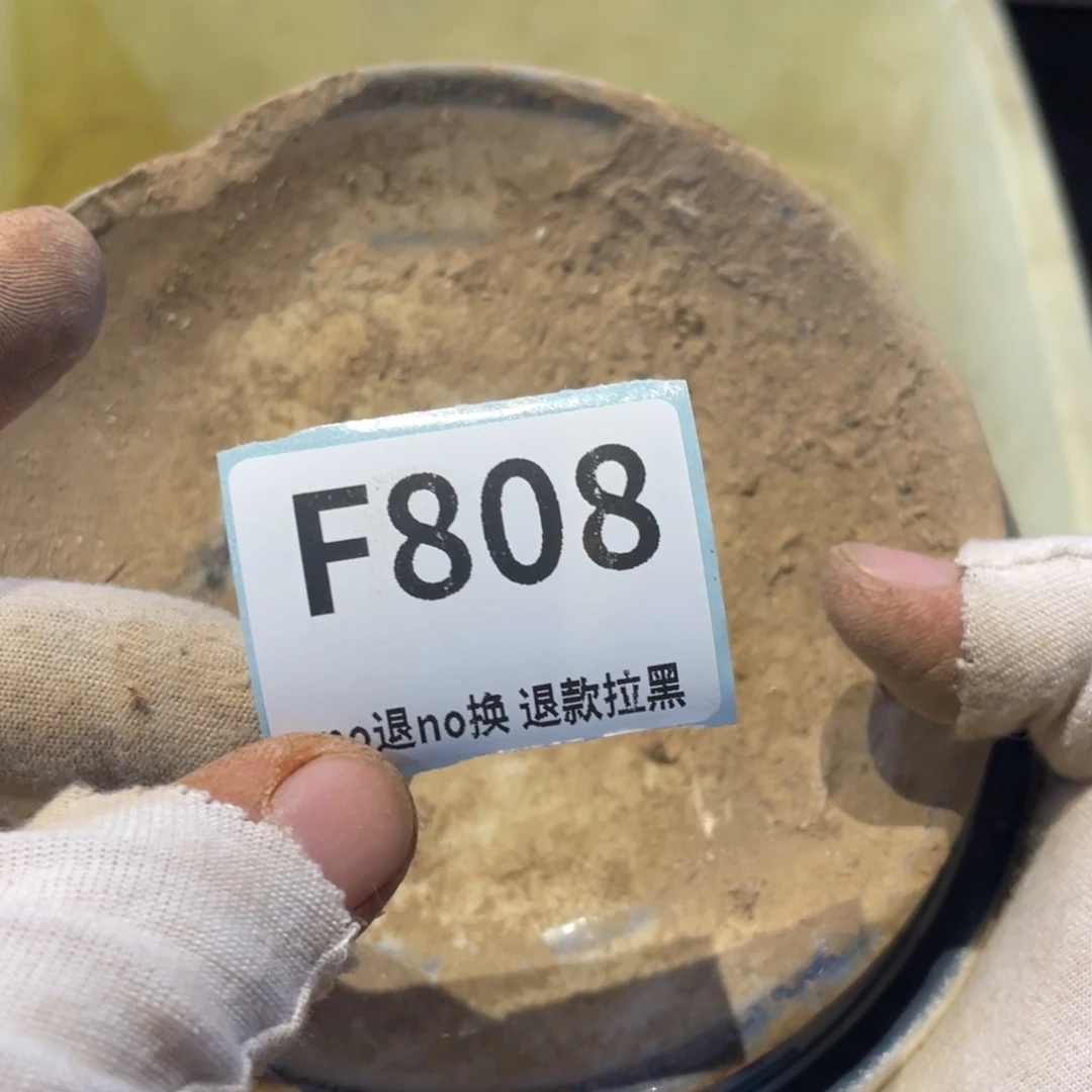 锴***润瓷片表弟链接火爆热卖热卖