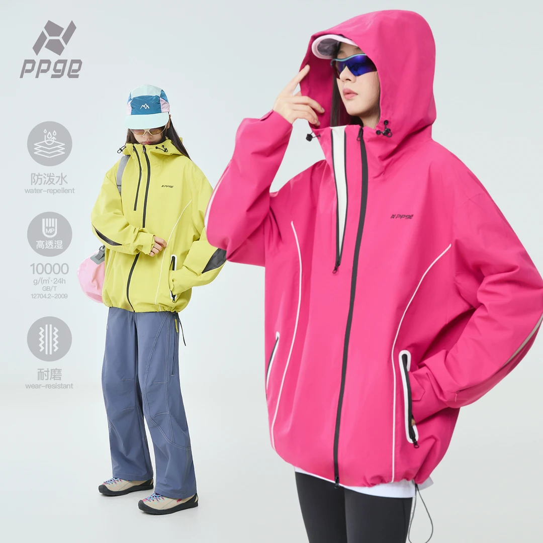 【重工轻奢+防风防雨雪+男女同款】ppge户外保暖登山专业冲锋衣外套