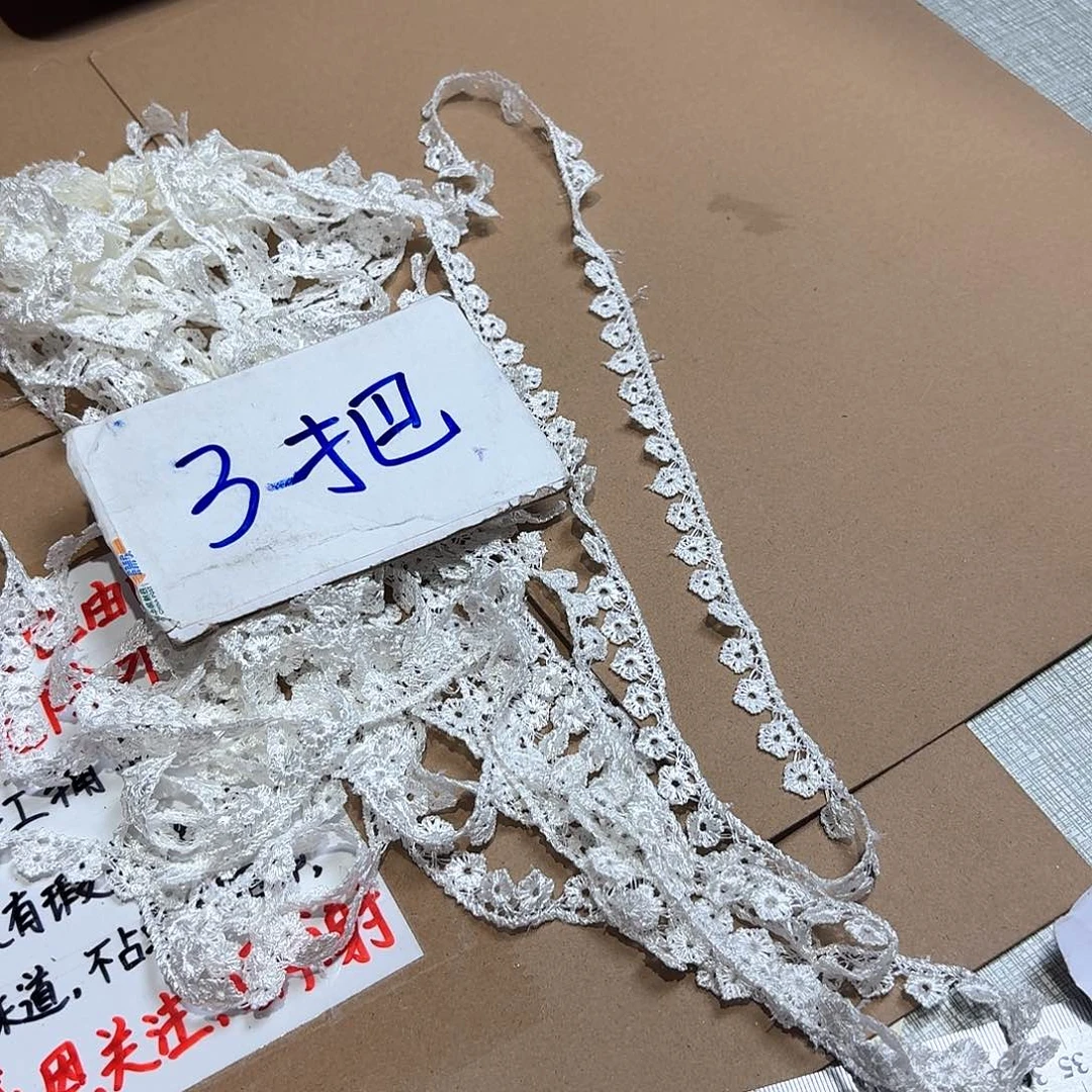 无纺布直播辅料闪购链接