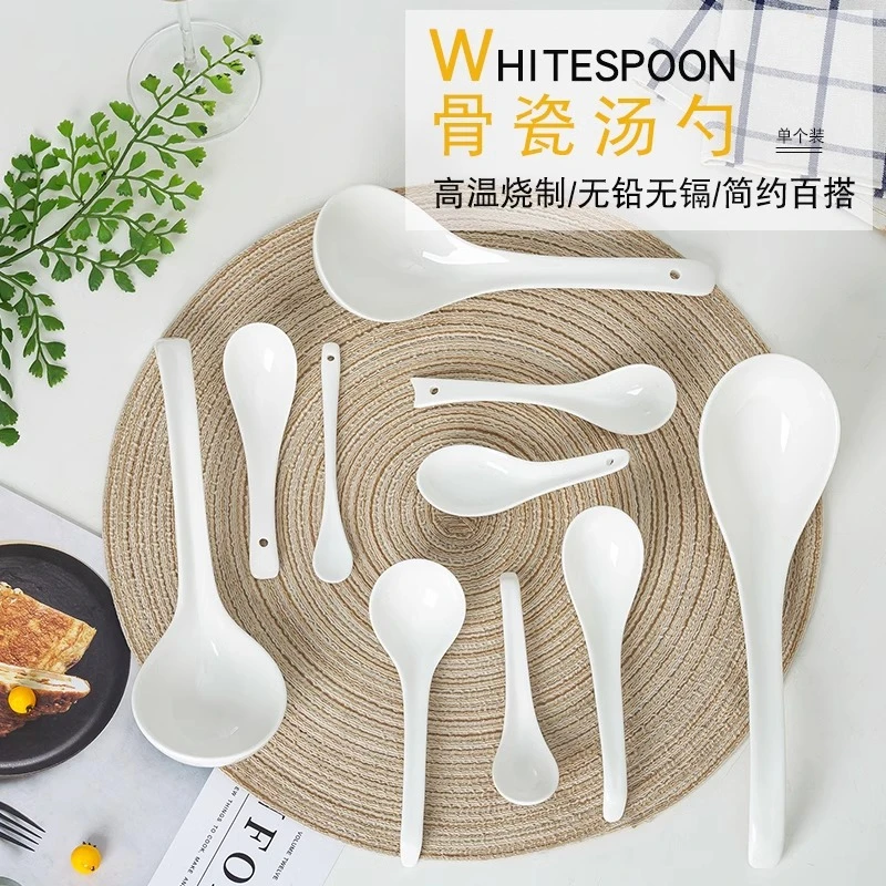 高温釉下彩景德镇骨瓷家用勺子喝汤小调羹喝粥汤勺陶瓷勺酒店餐厅