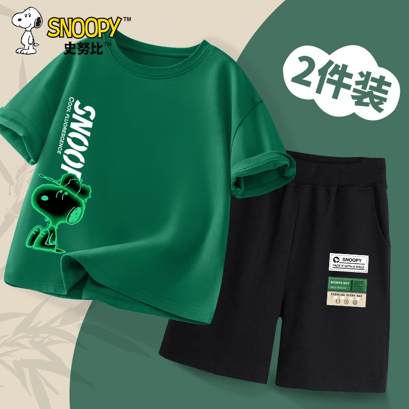史努比童装男童夏装套装2025年款衣服儿童纯棉半袖男宝宝夏天服装