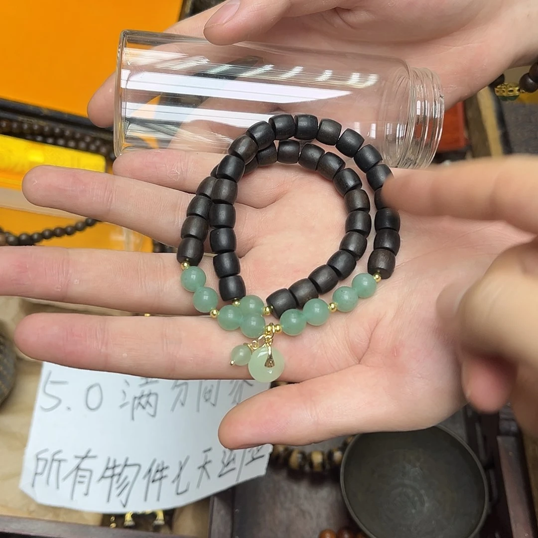 大叶紫檀（黑酸枝木类）