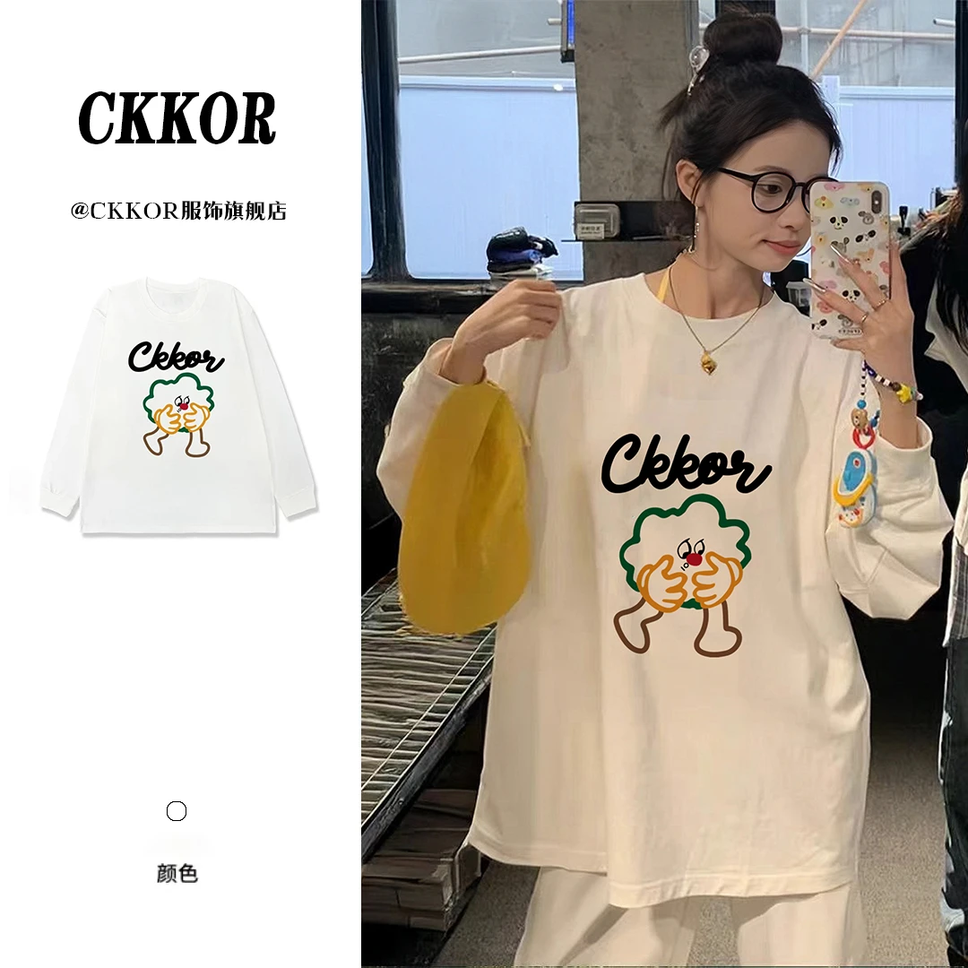 CKKOR韩系入秋上衣纯棉圆领休闲风长袖t恤男女宽松时尚通勤打底衫