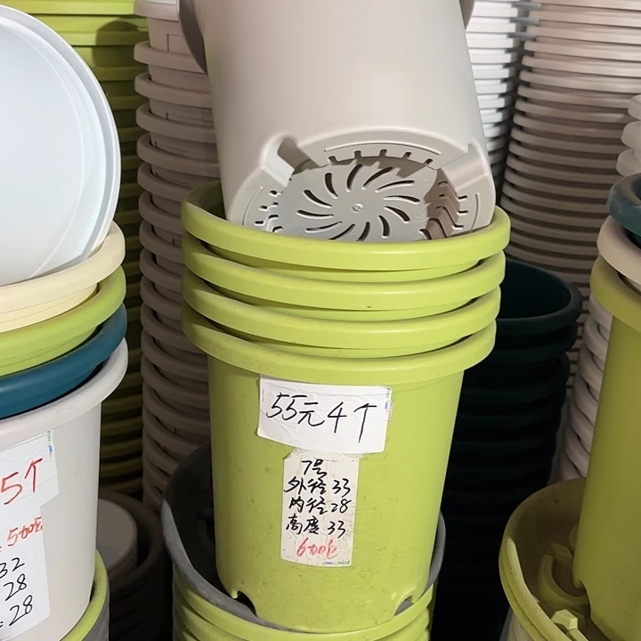 微瑕7#口径33带托果绿6套