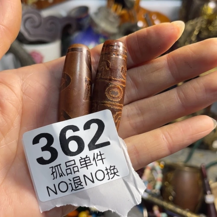 ****场古朴工艺直播放漏