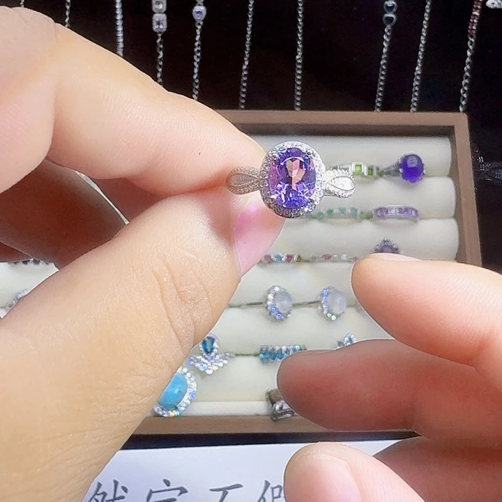 银S925镶嵌戒指紫晶