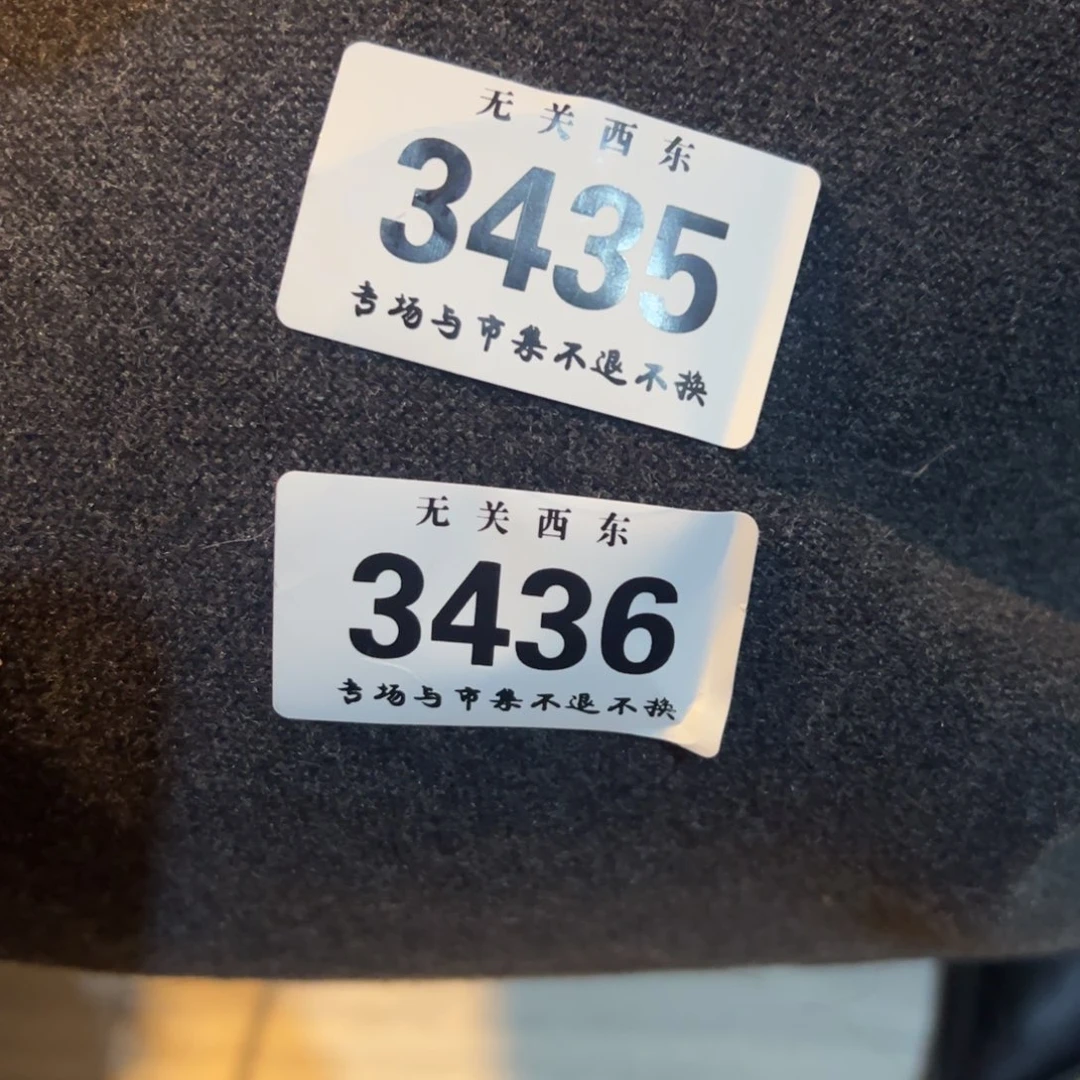 陶大青年集开播啦芝*塔