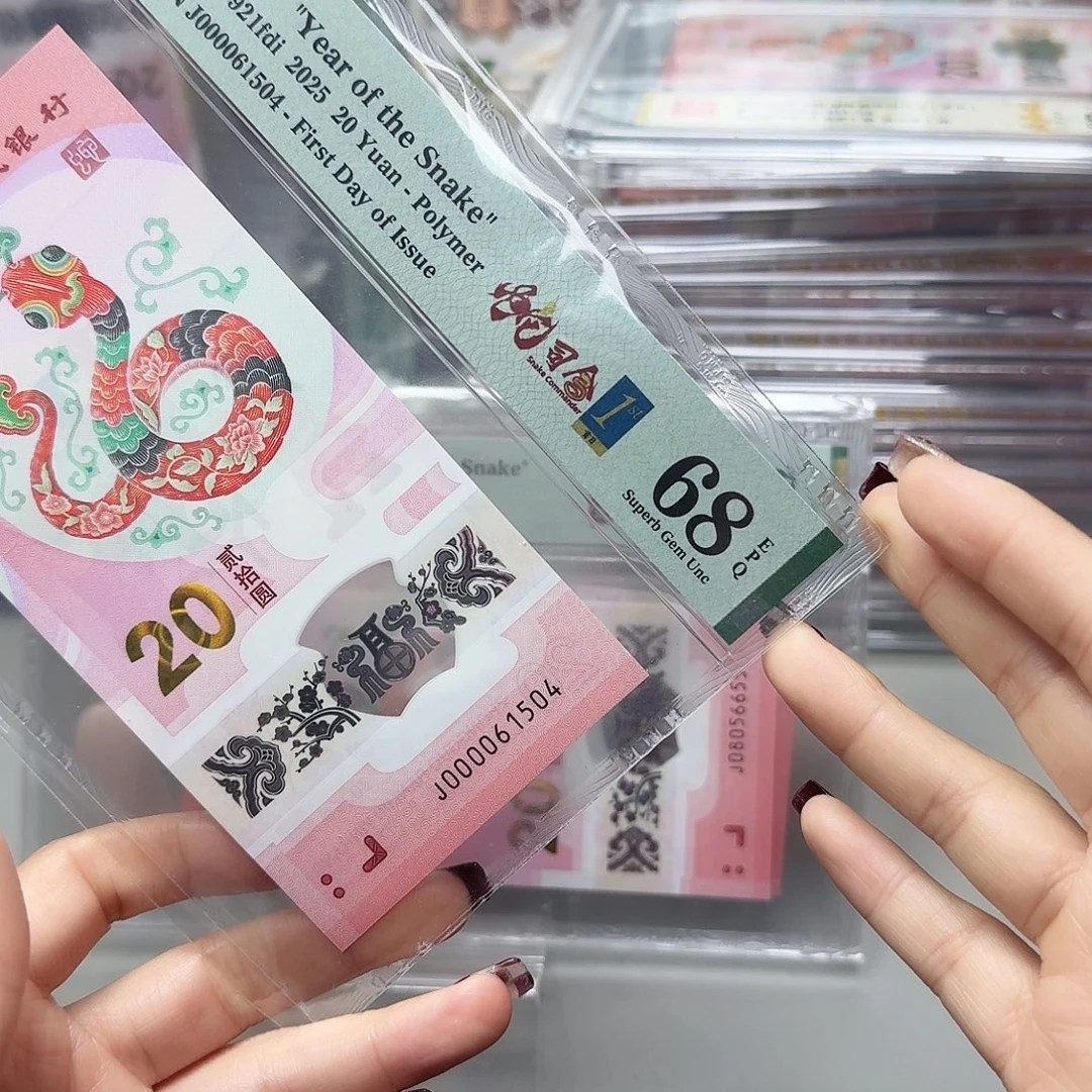 塑料000061504大司令三标