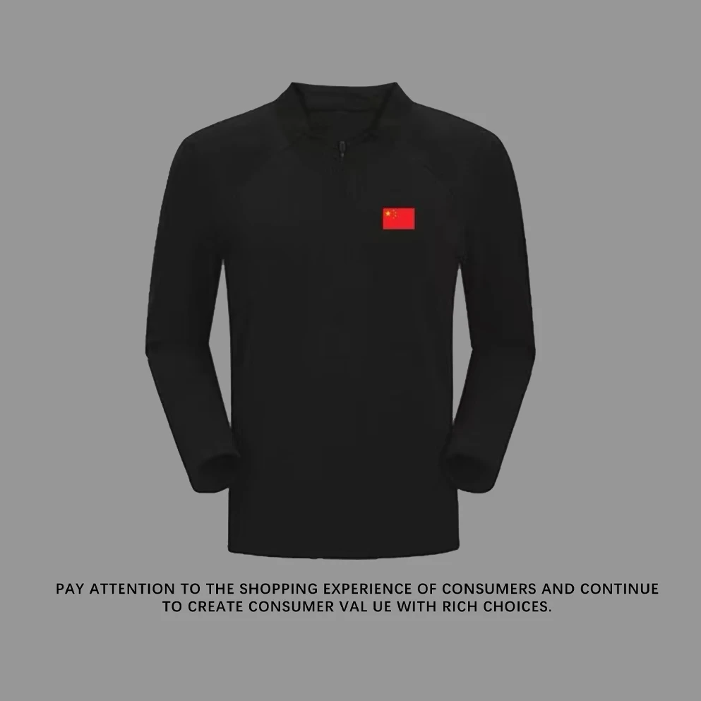 8831长袖运动速干秋冬立领半拉链户外保暖卫衣加绒跑步