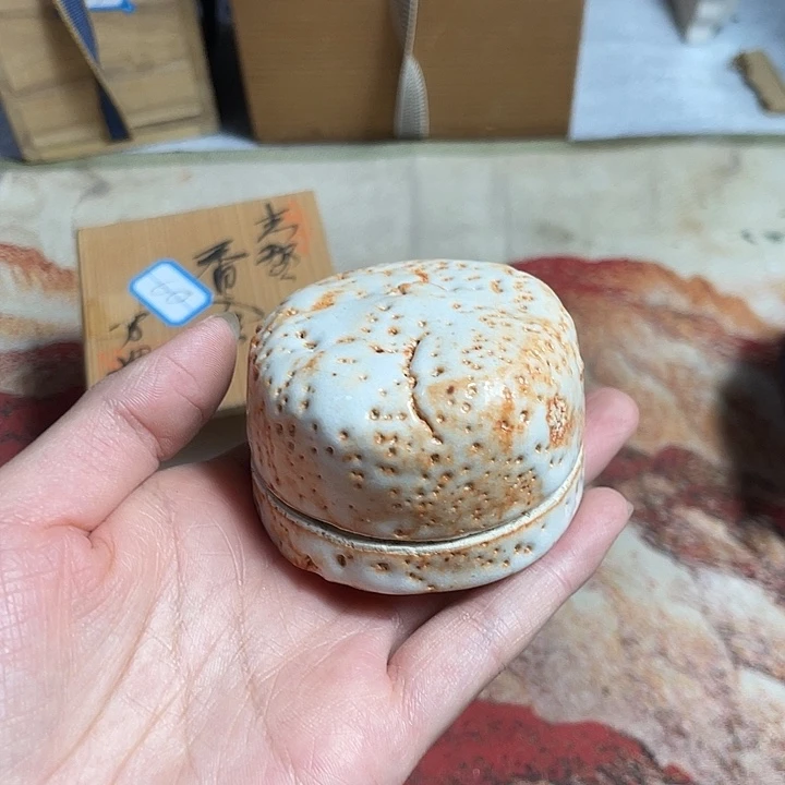 鑫源一号日瓷器精选