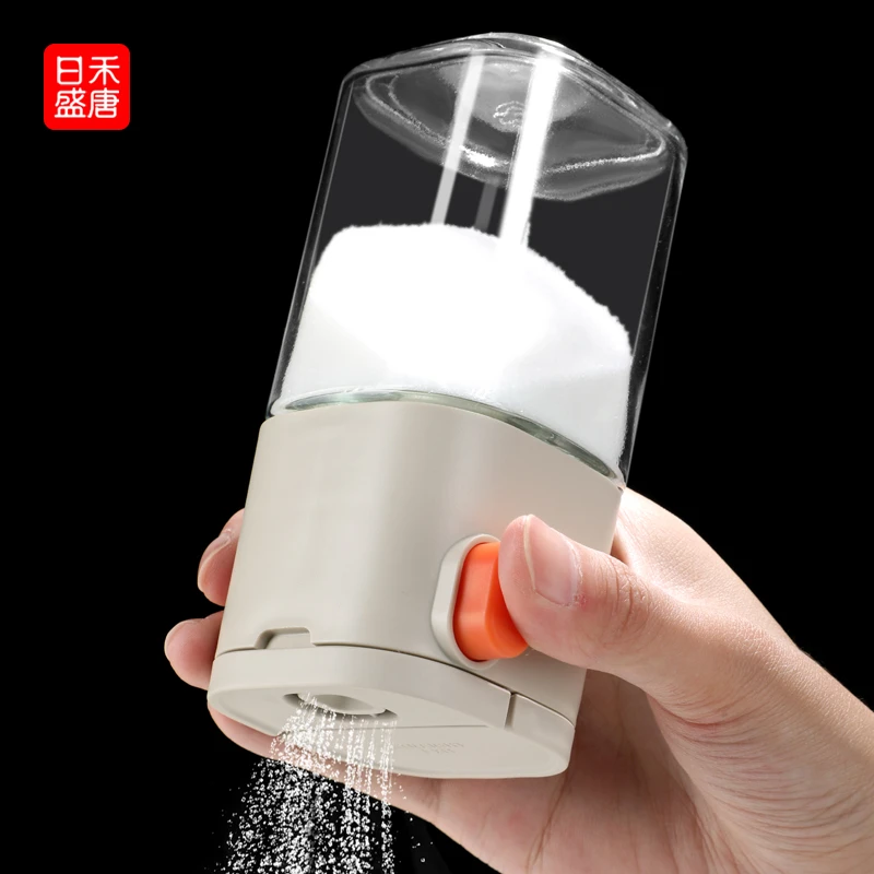 定量盐罐调料盒玻璃厨房调料罐防潮密封调味罐家用盐罐调味瓶套装