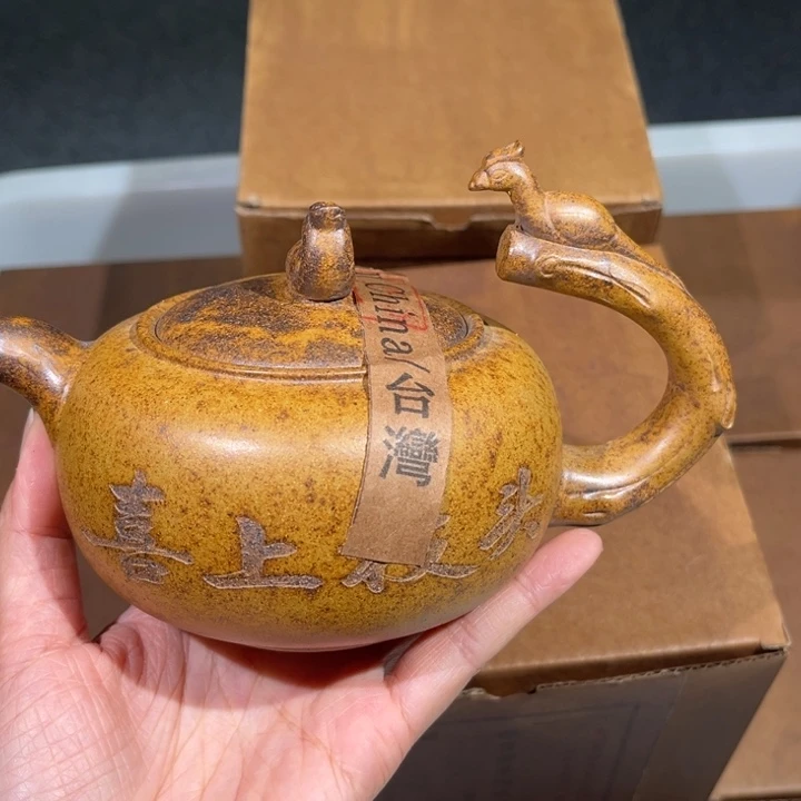 茶壶紫砂紫砂茶壶907
