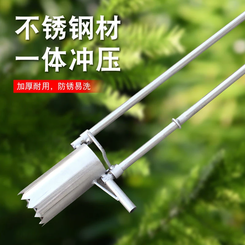 新款移苗神器秧苗菜苗玉米移栽补苗移苗器移栽种植器农用挖地打孔