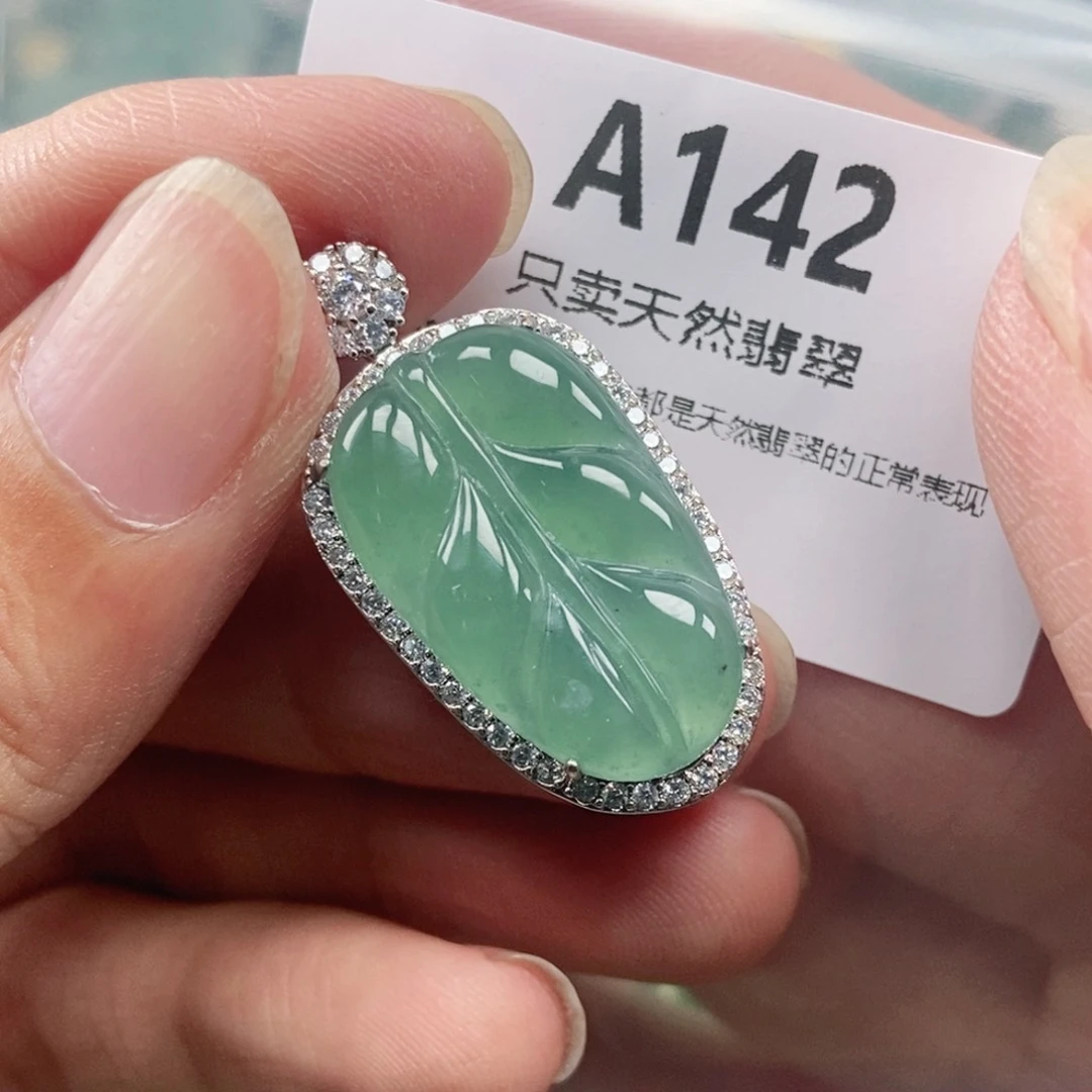 【闪购商品】颈饰未镶嵌翡翠