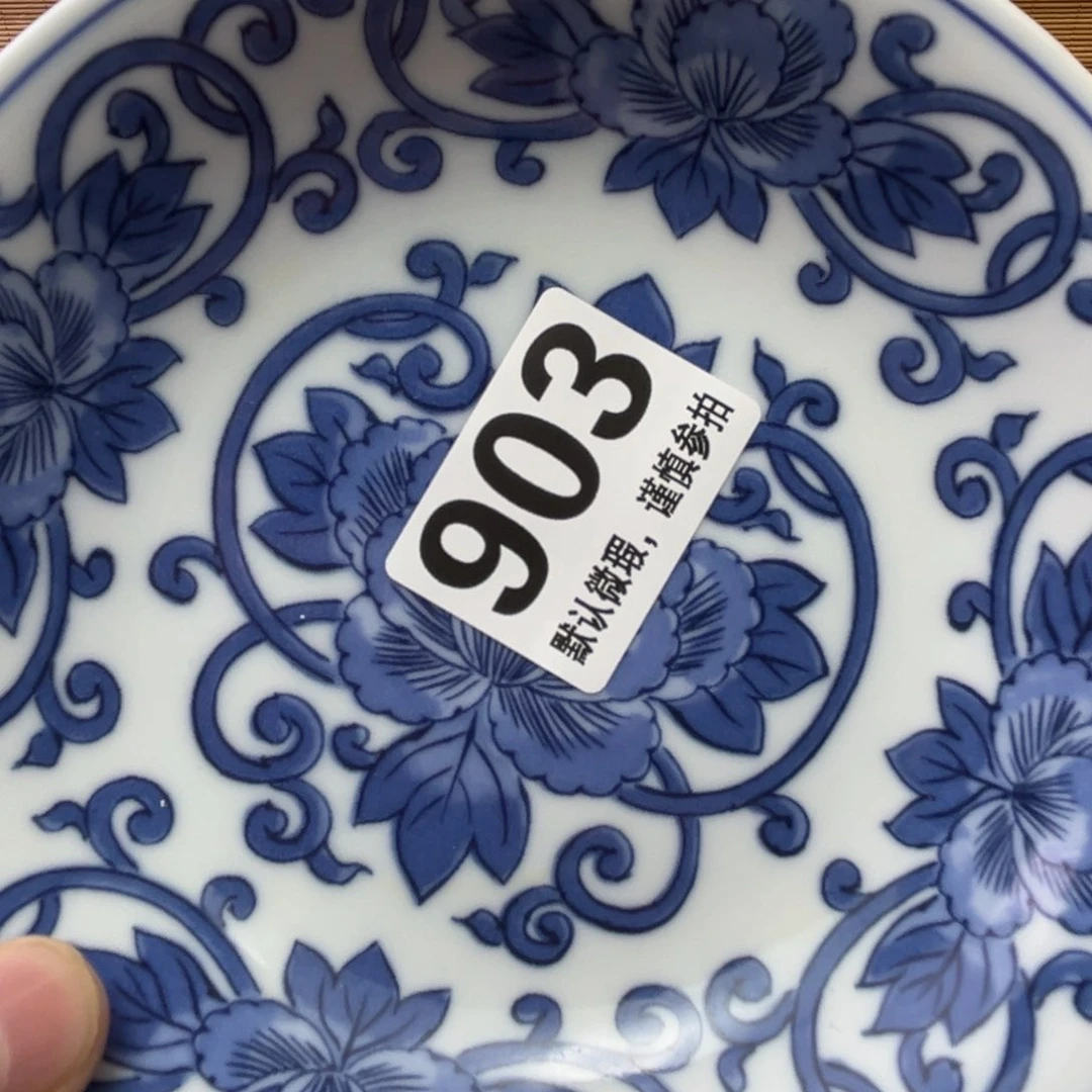 瓷片青*11111111111111111