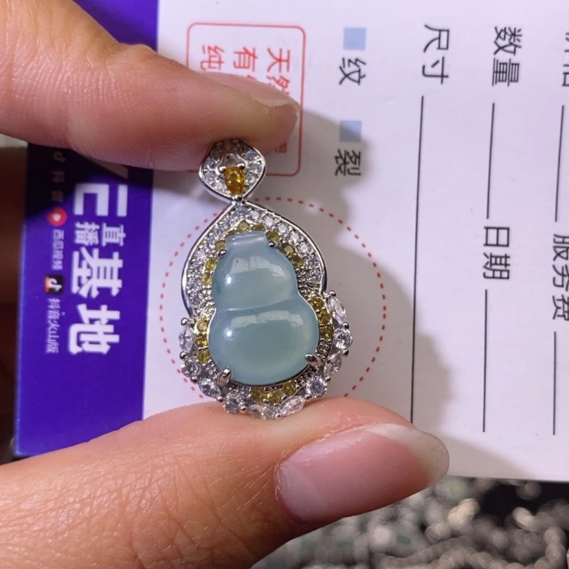 【闪购商品】翡翠颈饰未镶嵌天然