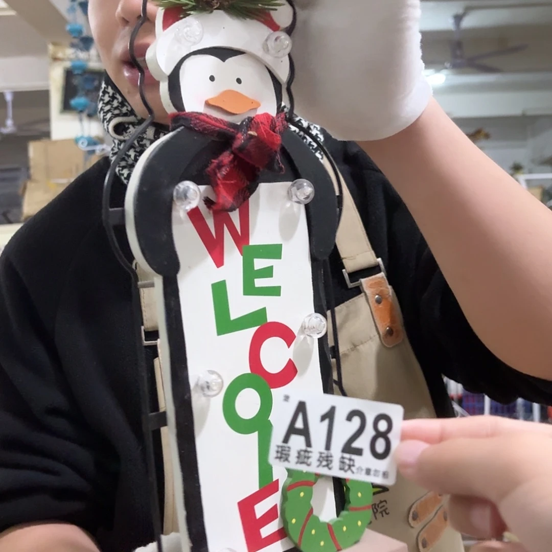 核桃木/黑胡桃（胡桃木）