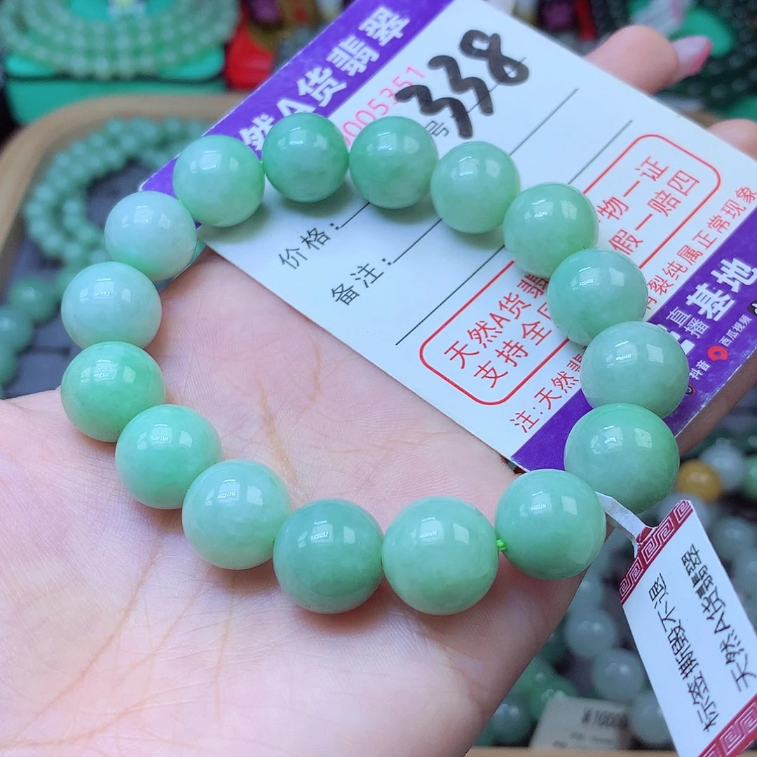 未镶嵌手串翡翠13+