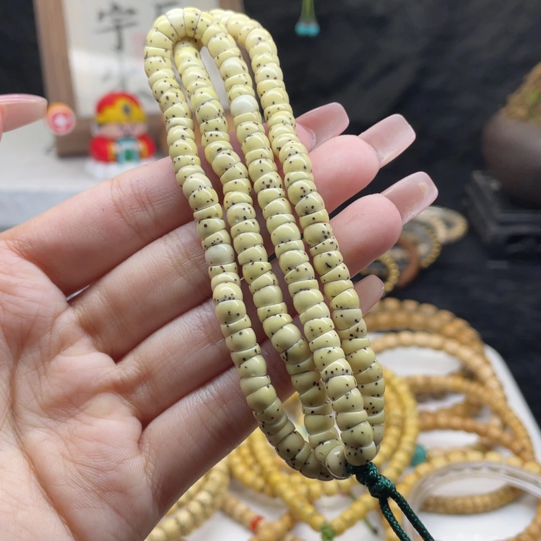 星月菩提吊坠H7 大肠
