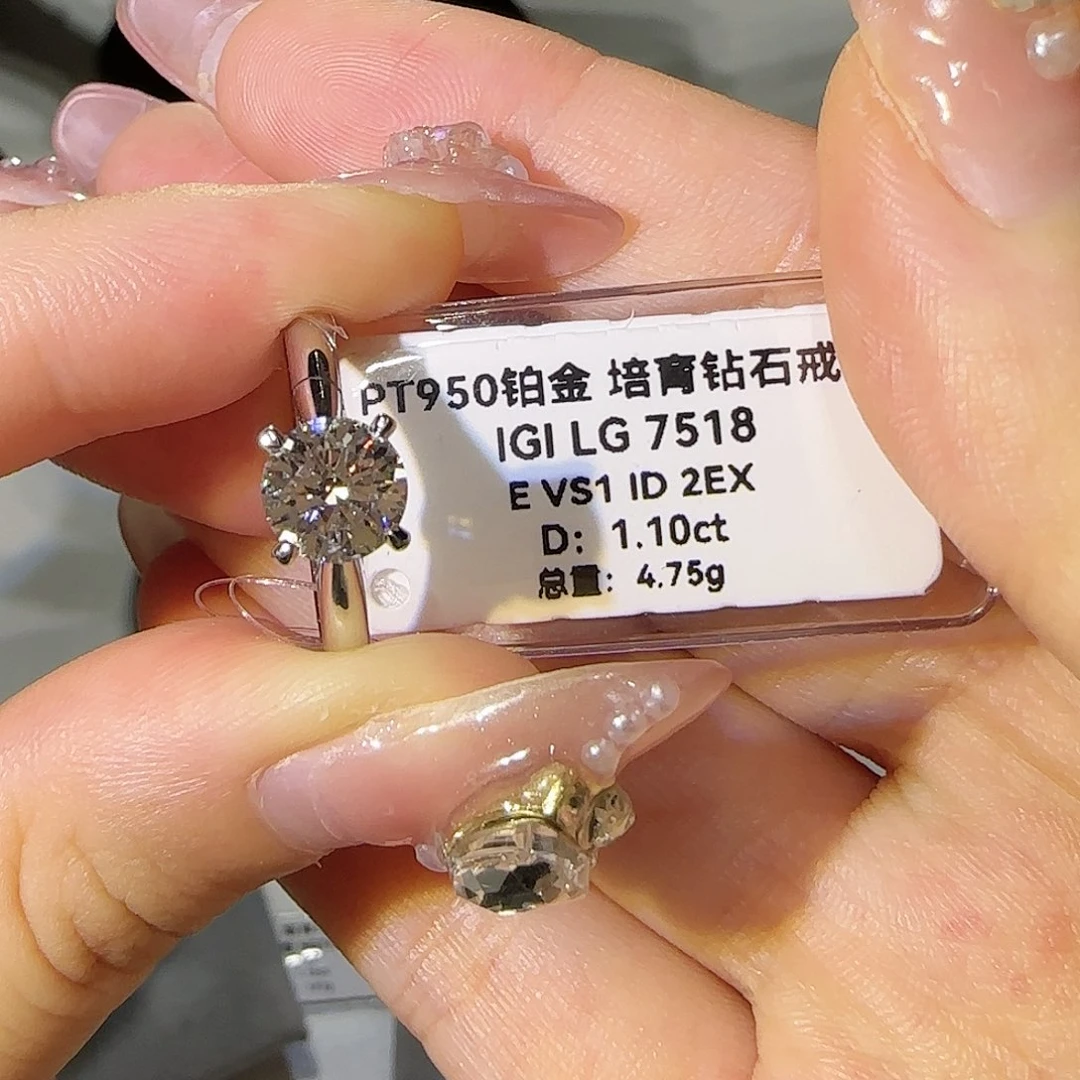 铂Pt950镶嵌实验室培育钻石水**/1.1卡四爪 16