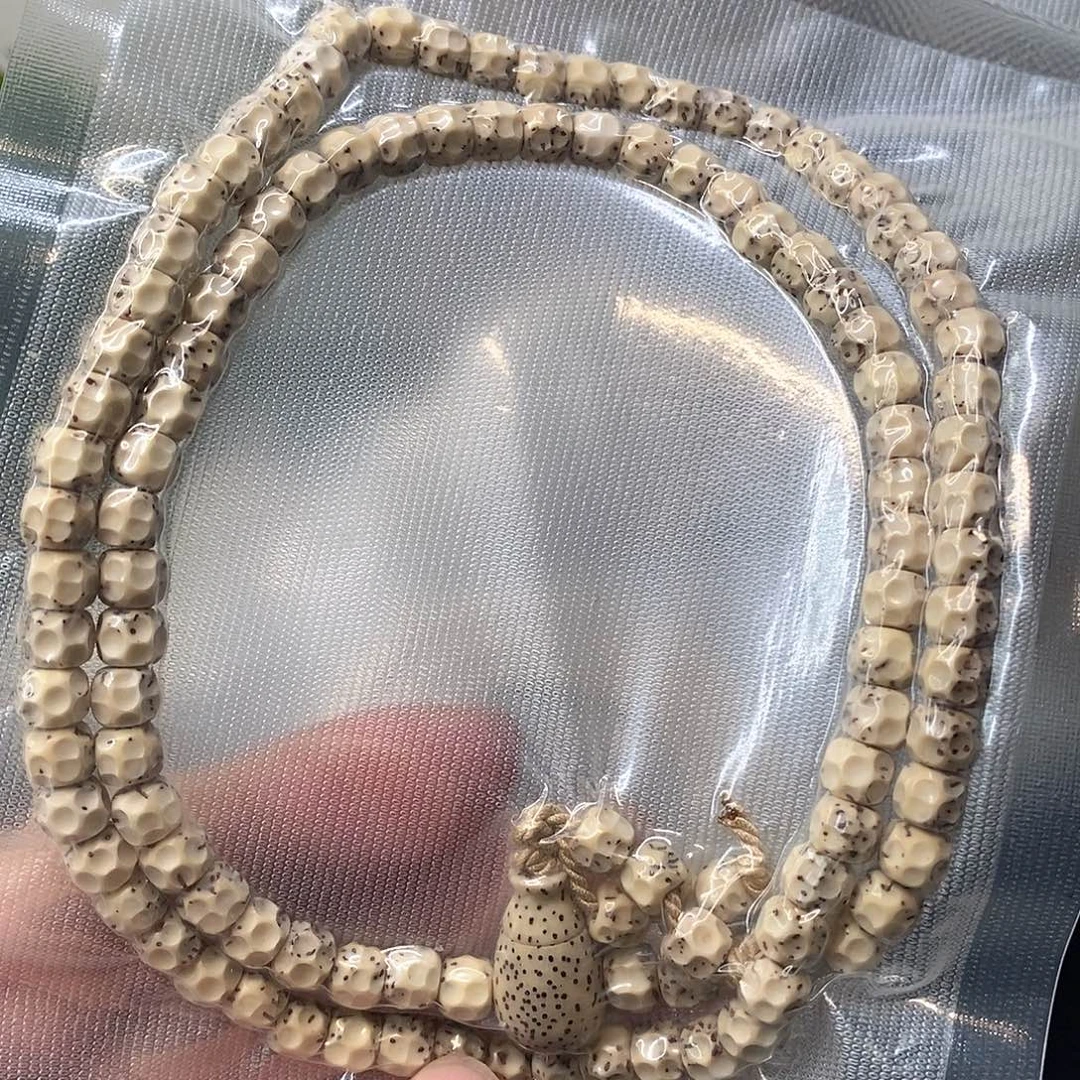 星月菩提吊坠石玉无相6*5长