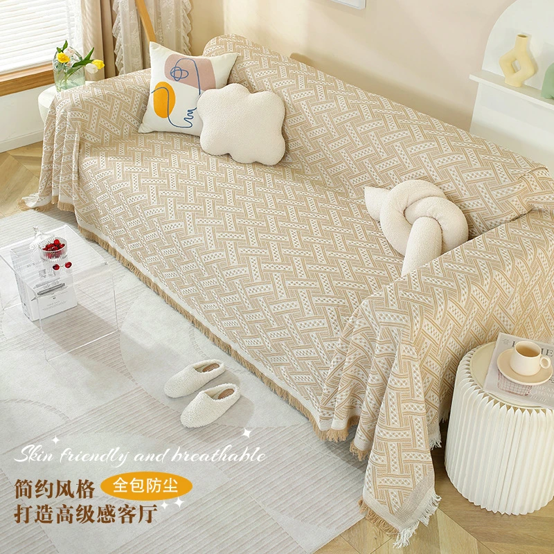 北欧风棉麻质感沙发巾出租房沙发盖布全盖四季通用沙发套罩防猫抓