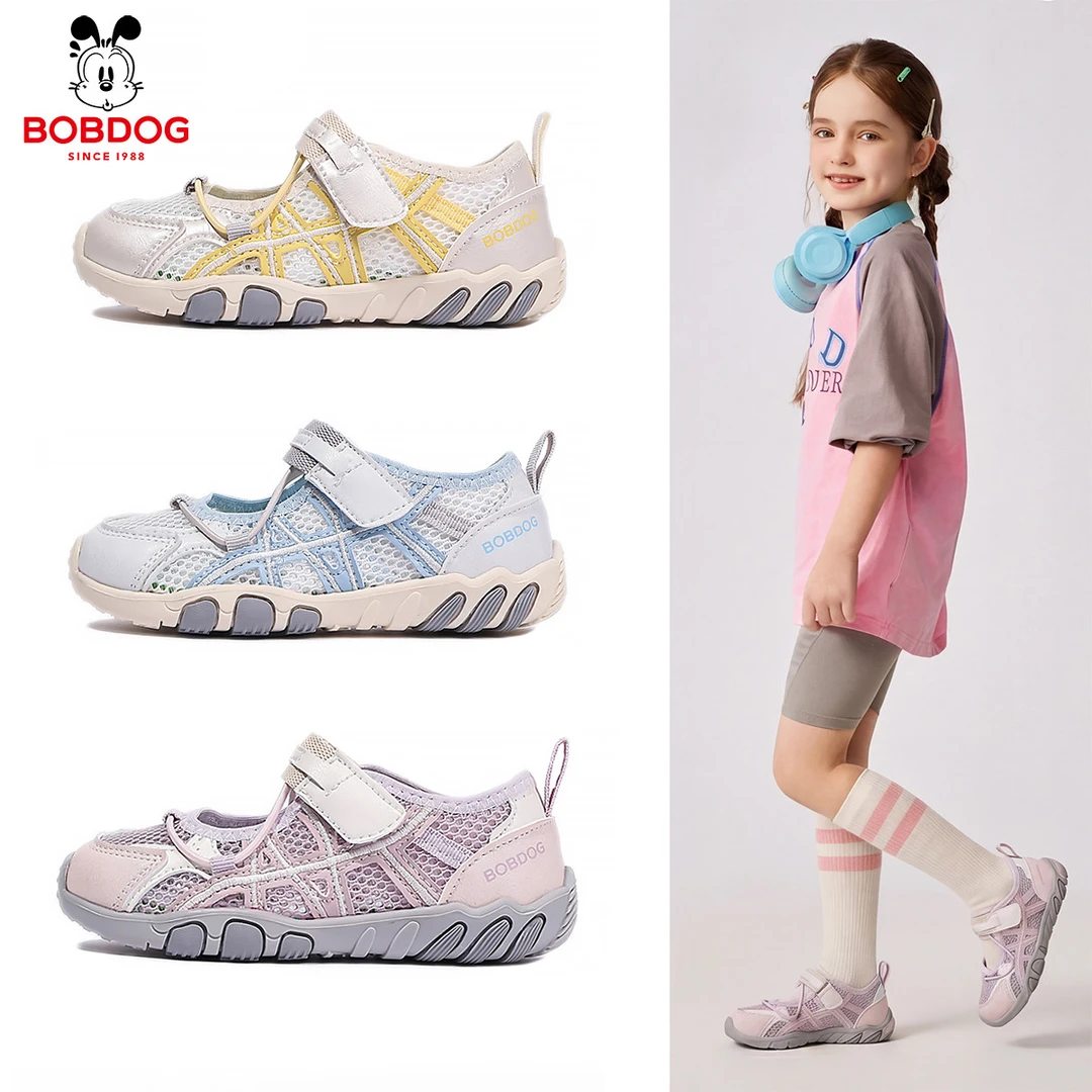 巴布豆女童运动凉鞋薄款儿童溯溪鞋大童夏款2026新款女孩夏季网鞋