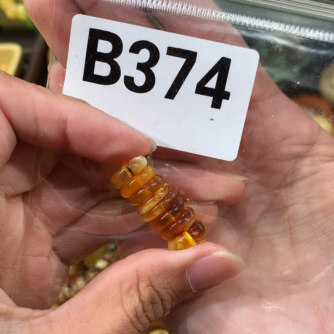 未镶嵌琥珀珠宝奇石