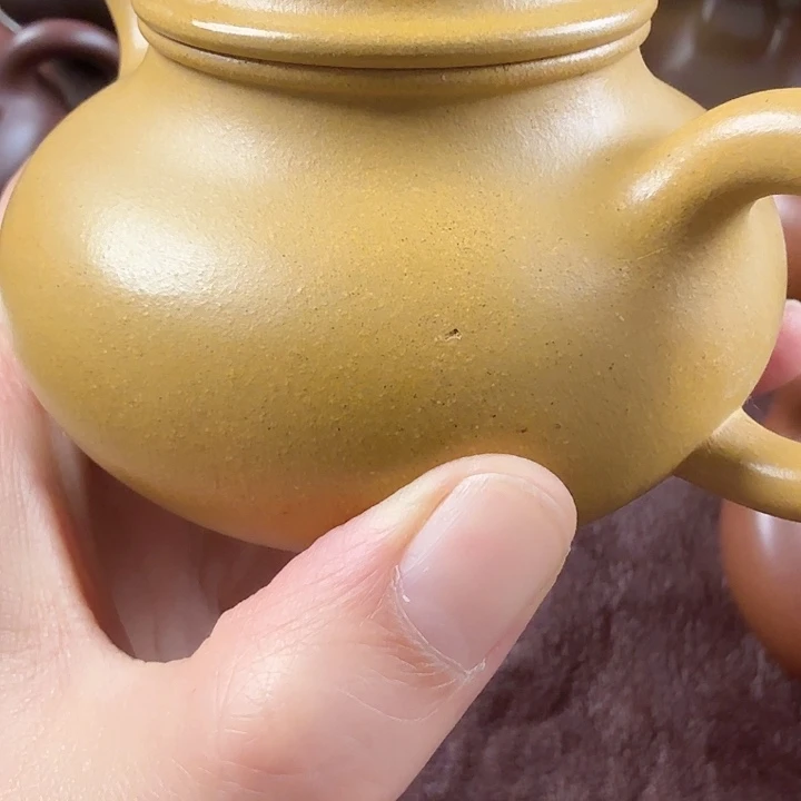 紫砂茶壶150cc黄金段容天微瑕