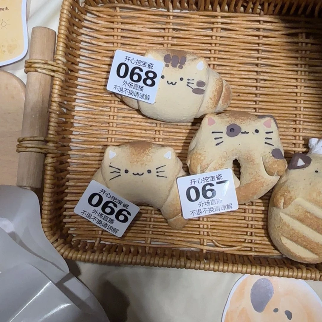 瓷片s***a068.067.066