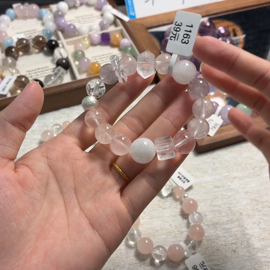 未镶嵌手链烟晶1163