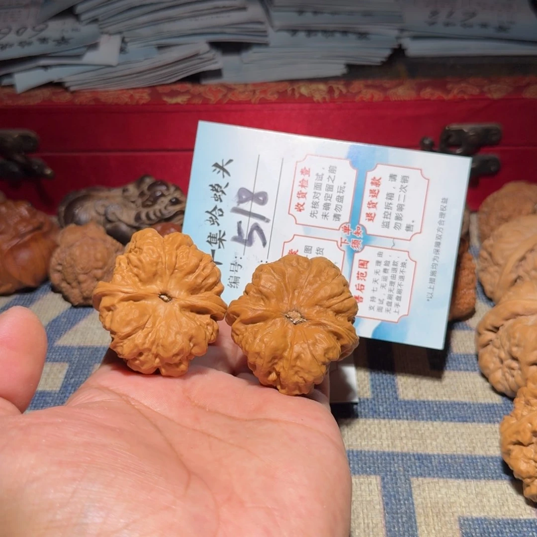 文玩核桃把件文玩