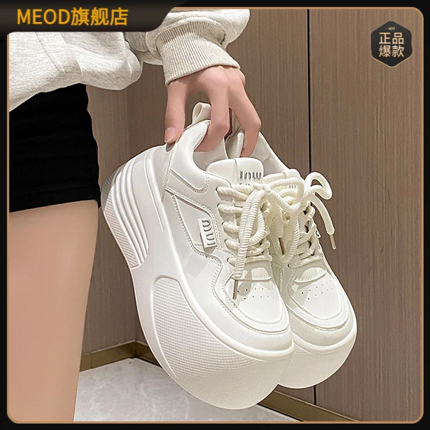 MEOD小白鞋真皮面包鞋女秋季2025新款潮流厚底增高丑萌大头休闲鞋