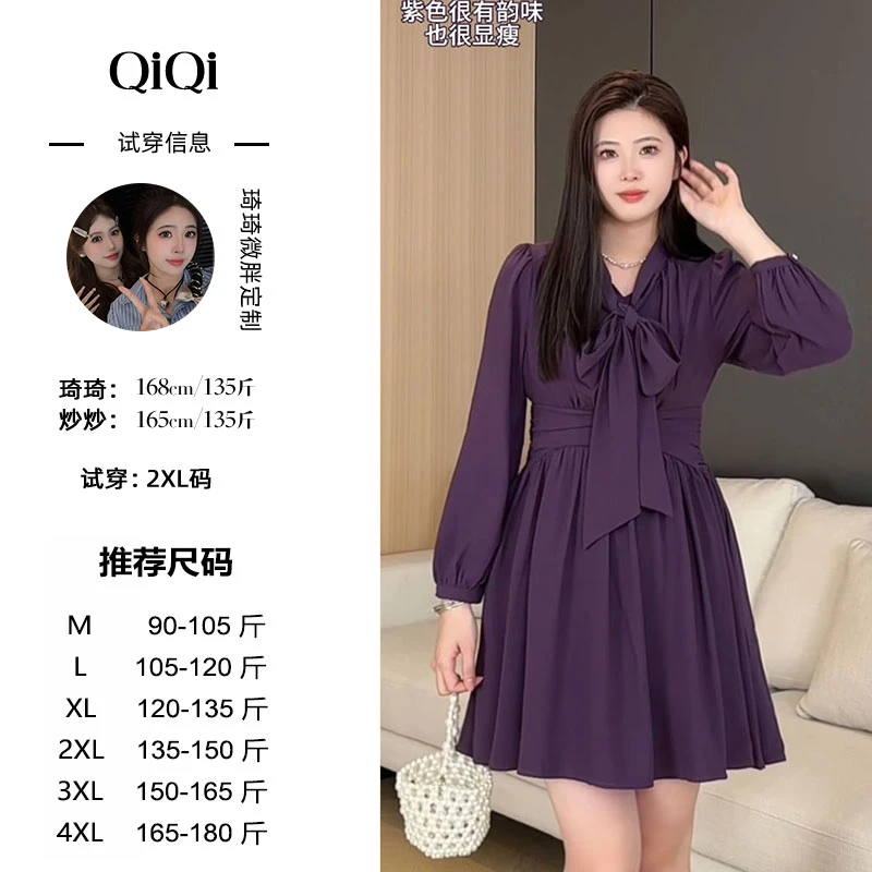 预预】琦琦微胖定制复古微胖遮肚显瘦高级感气质连衣裙【W0025Q】