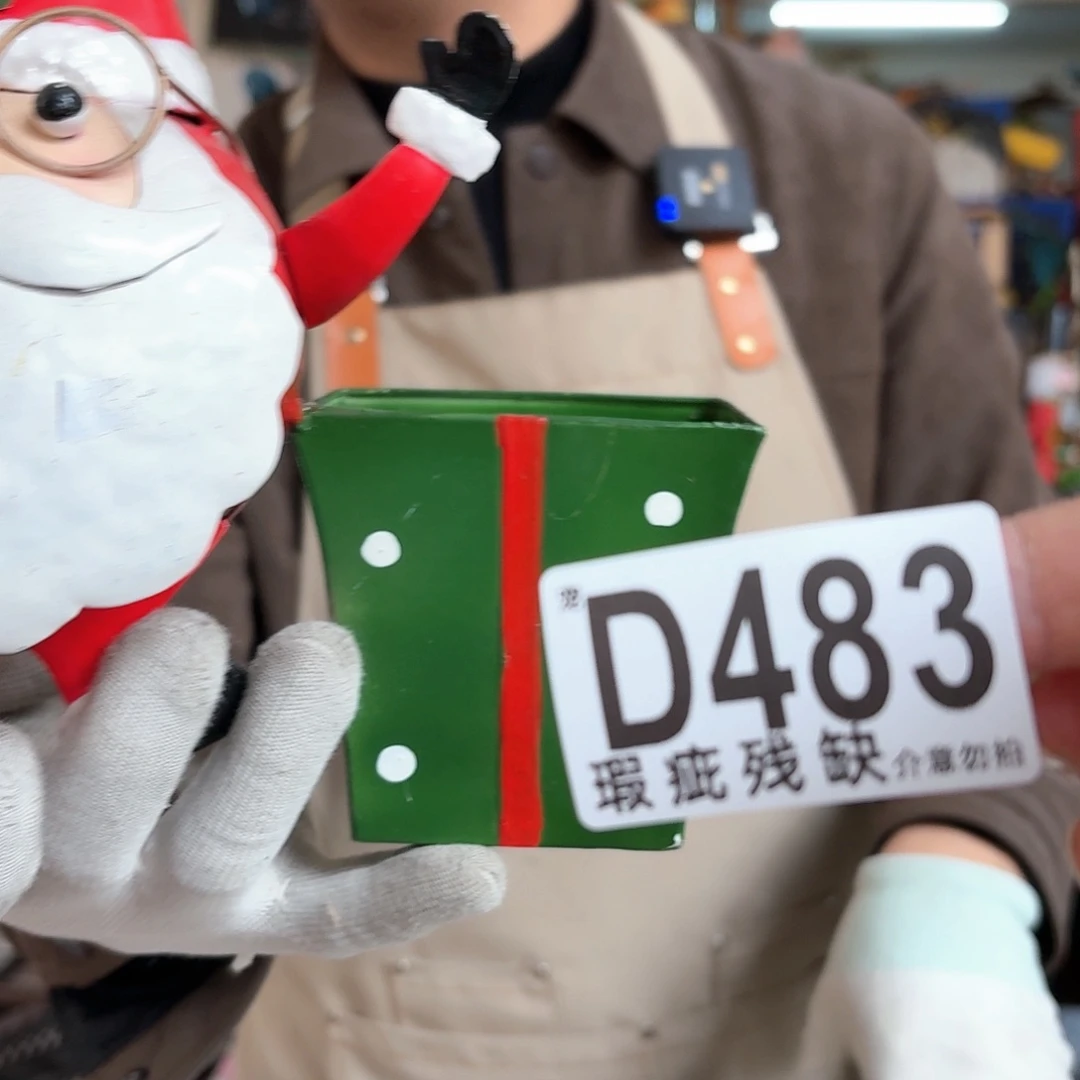 核桃木/黑胡桃（胡桃木）