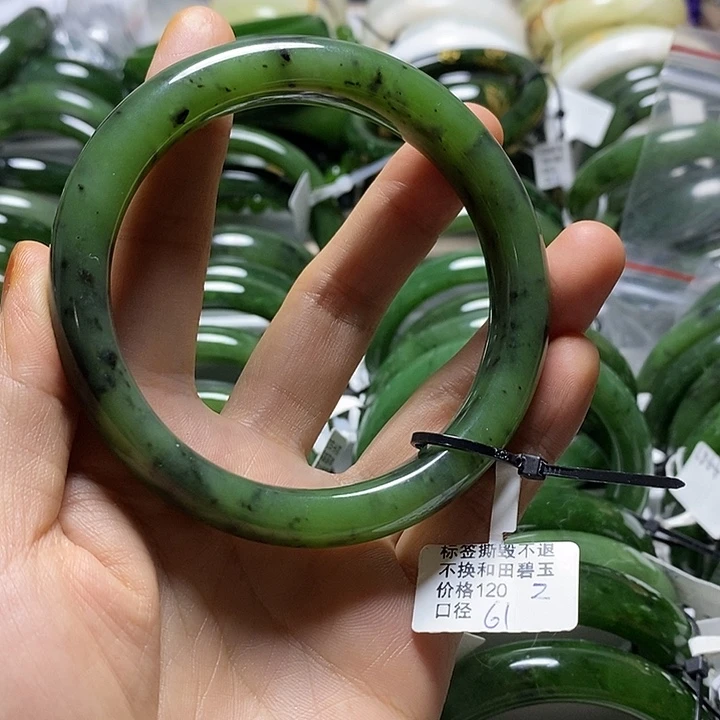 和田玉（碧玉）手镯未镶嵌正圈61