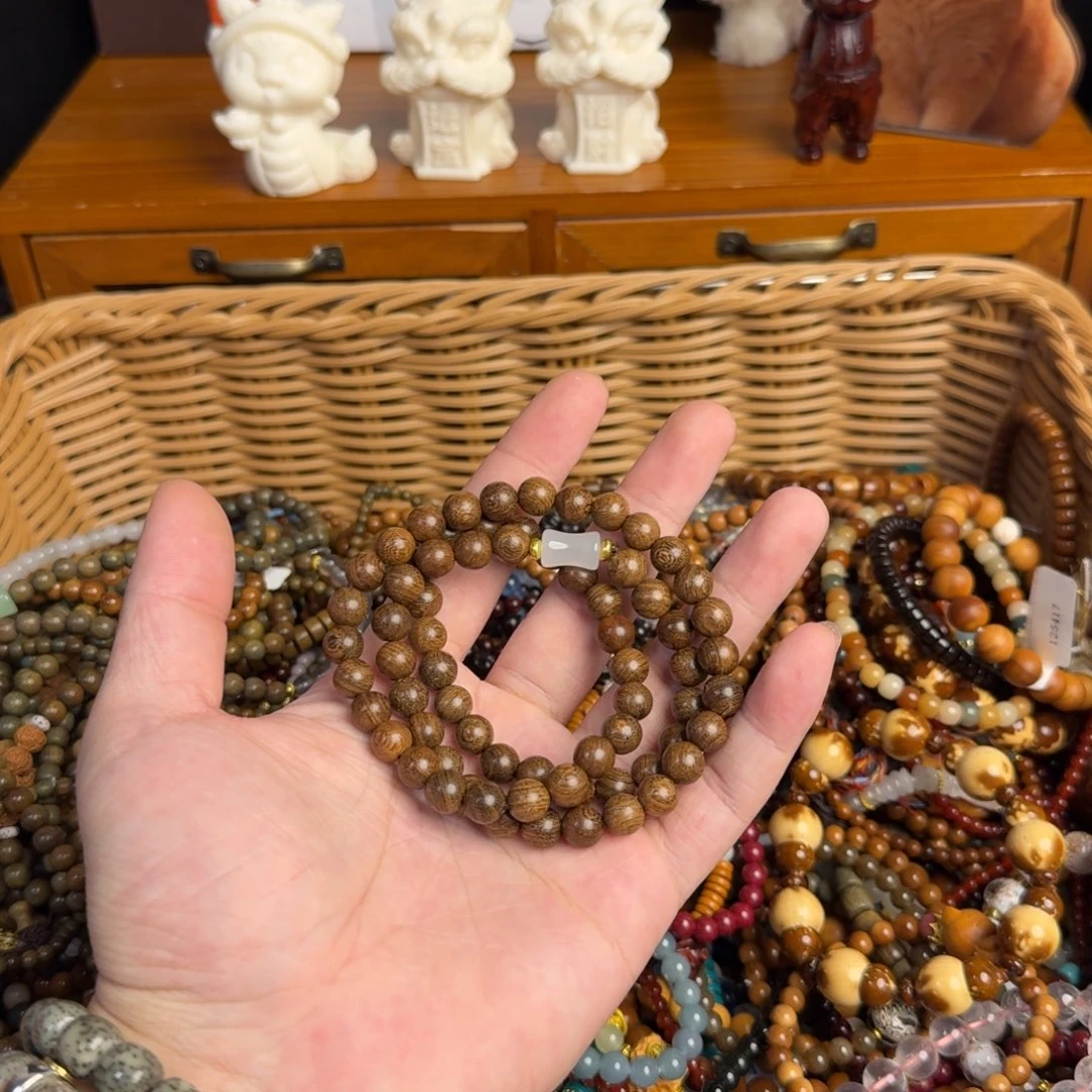 菩提根/象牙果手串