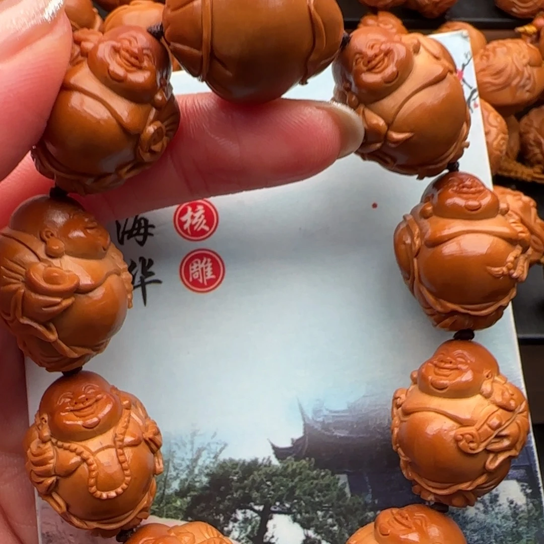 手串橄榄核橄榄核