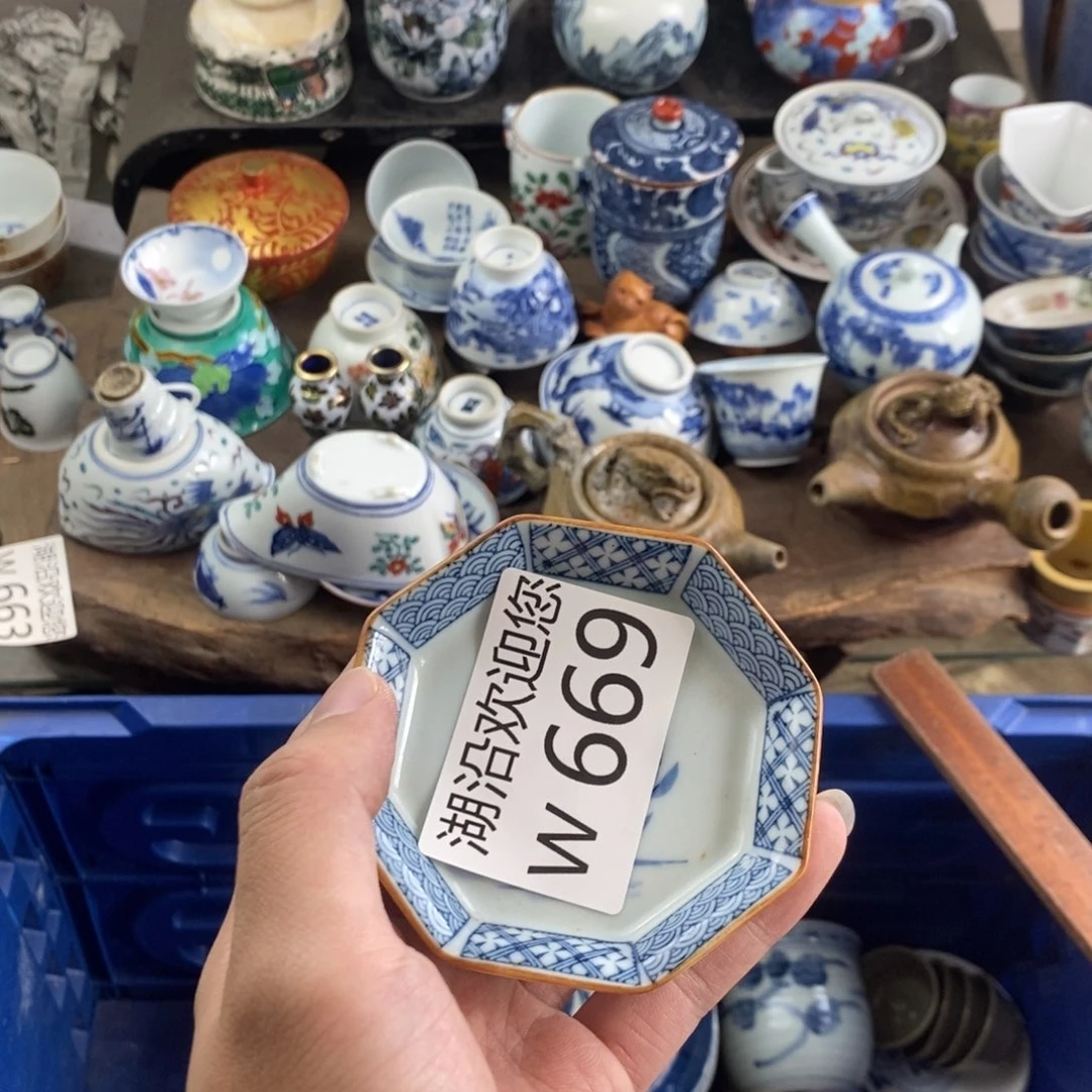 溜***溜瓷器口，瓷器瓷器的时候