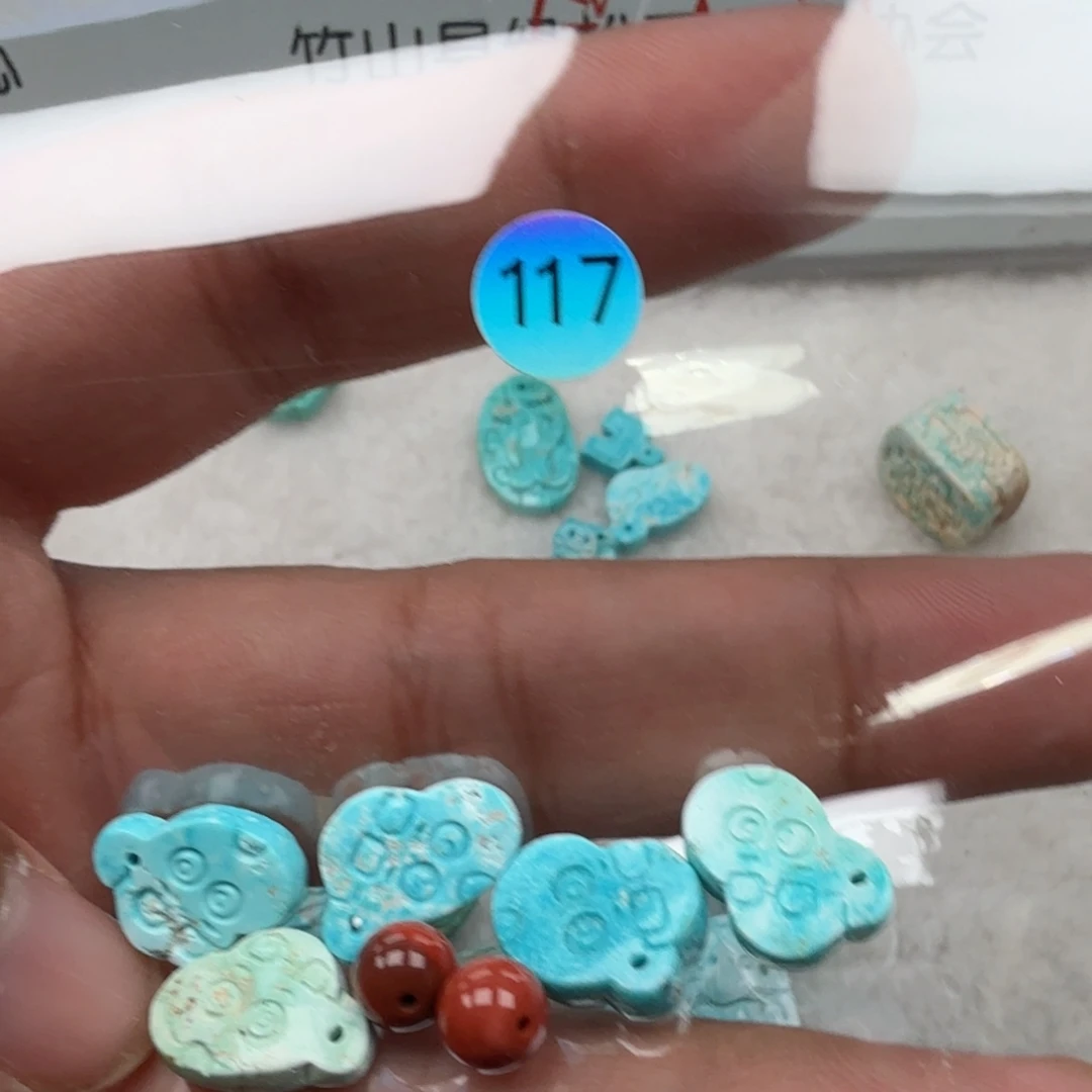 恒***哥南红玛瑙未镶嵌珠宝奇石
