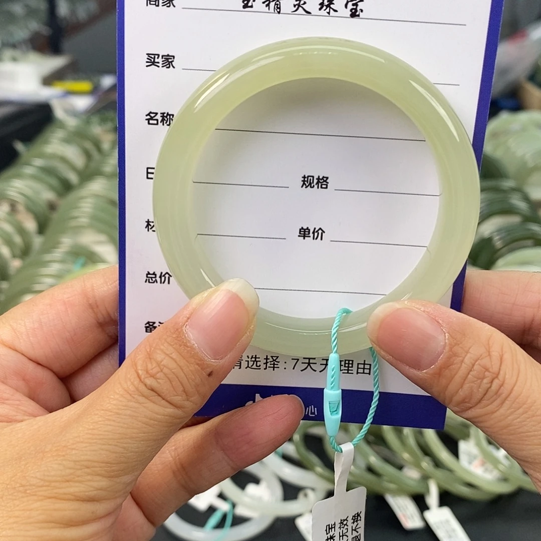 和田玉和田玉手镯53.54未镶嵌大*?