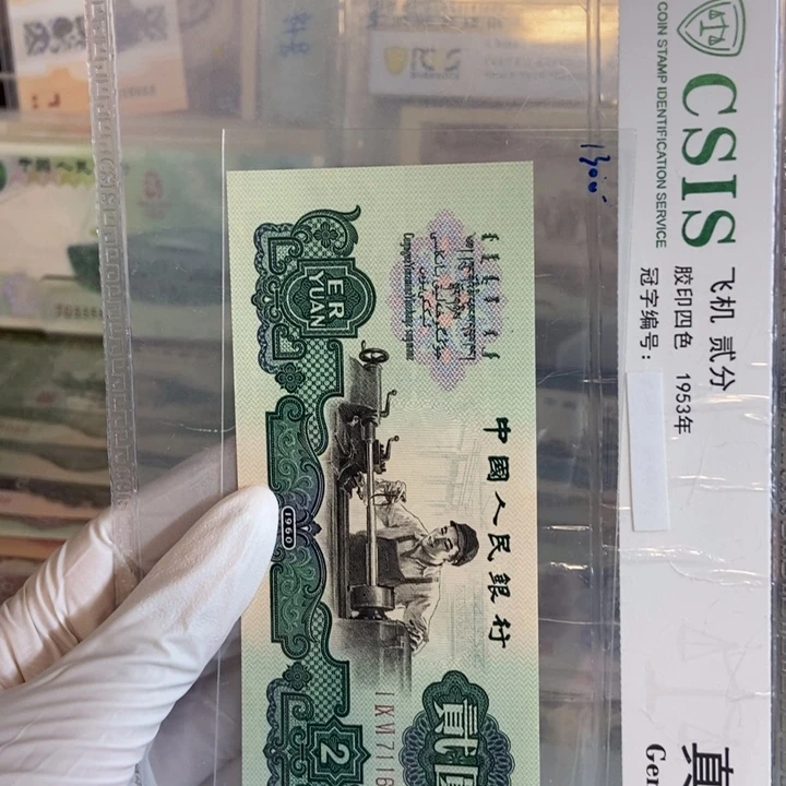 五星706………………………
