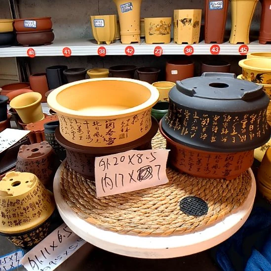 宜兴紫砂花盆56568